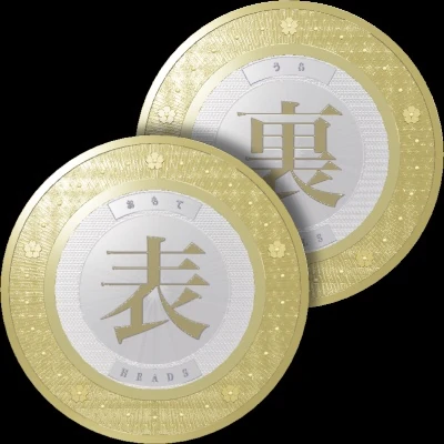 Kanji coin